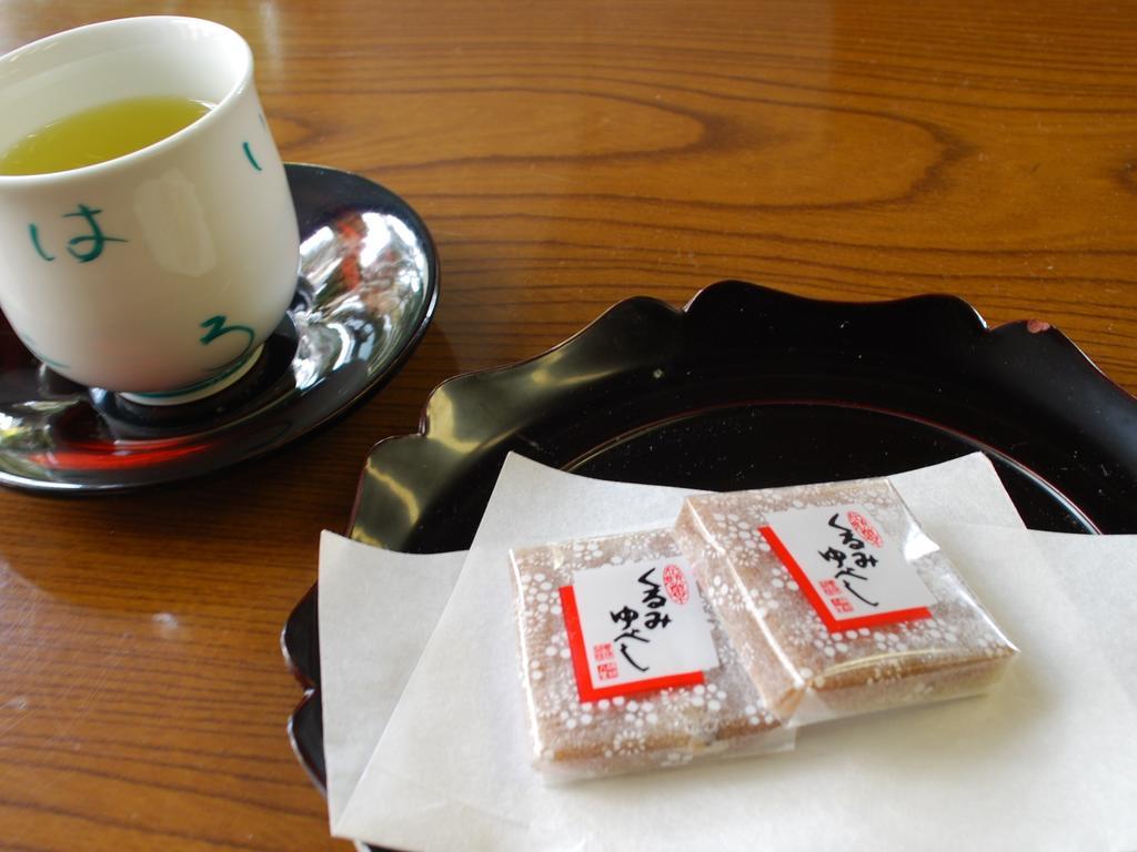 Nishiki-No-Yu Jimotoya Hotel Matsumoto Kamer foto